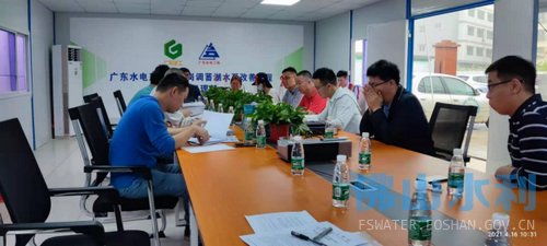 （网站发布审批表）(1)964.jpg