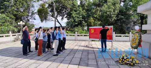 微信图片_20210513112249.jpg