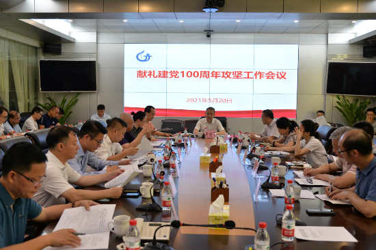 已编辑图片