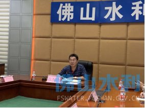 佛山市水利局网站信息发布审批表 0524龙舟水防御工作视频会议信息发布审批表(1)901.jpg