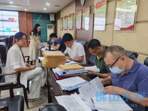 佛山市水利局联合省水利厅开展2021年度行政执法专项监督检查（政务稿）517.jpg