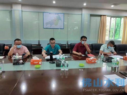 中共佛山市沙口水利枢纽站党支部召开党史学习教育专题组织生活会139.jpg