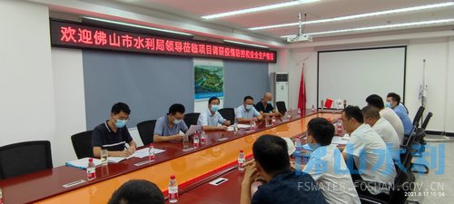 微信图片_20210818171055.jpg