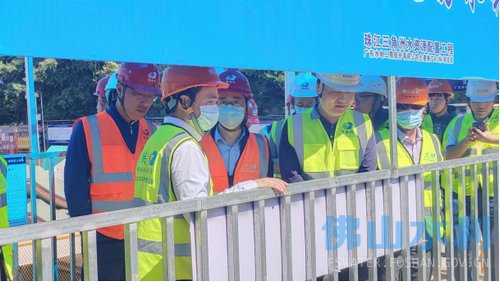 市水利局黄礼泉书记带队赴顺德区、高明区开展安全生产督导检查630.jpg