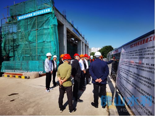 市水利局黄礼泉书记带队赴顺德区、高明区开展安全生产督导检查632.jpg
