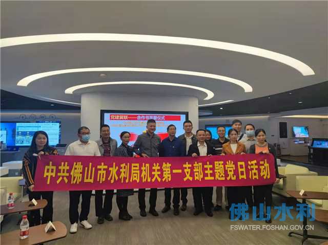 微信图片_20211123104909.jpg