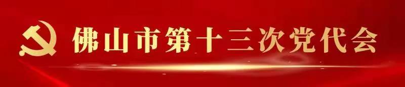 微信图片_20211130184646.jpg