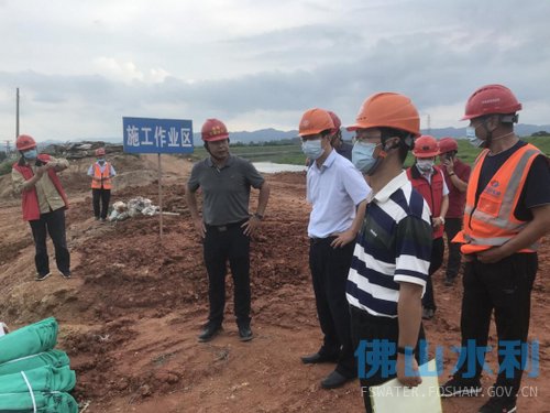 市水利局赴高明、三水区检查在建水利工程强降雨防范工作738.jpg