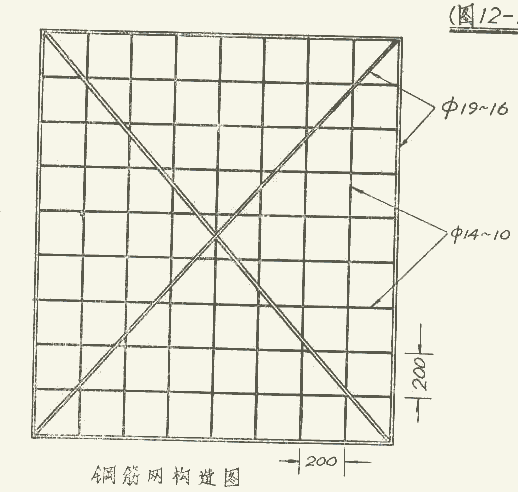 df12_1.gif (16372 bytes)