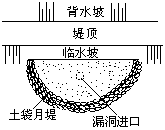 2-5.gif (2234 bytes)