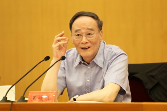 　　9月23日，纪检监察干部监督工作座谈会在北京举行。中共中央政治局常委、中央纪委书记王岐山在会上讲话。（中央纪委监察部网站 祖晓冬 摄）