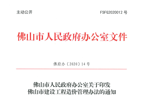 微信截图_20200716165520.png