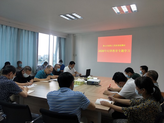 微信图片_20200922162820 - 副本.jpg