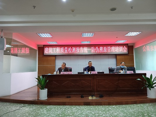微信图片_20210304085726 - 副本.jpg