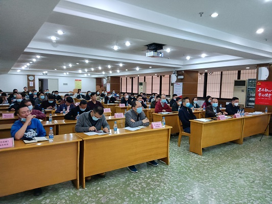 微信图片_20210304085749 - 副本.jpg