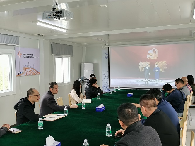 微信图片_20210325155342 - 副本.jpg