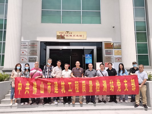 微信图片_20210415110804 - 副本.jpg