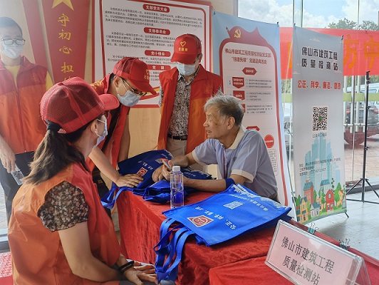 微信图片_20210512144434 - 副本.jpg