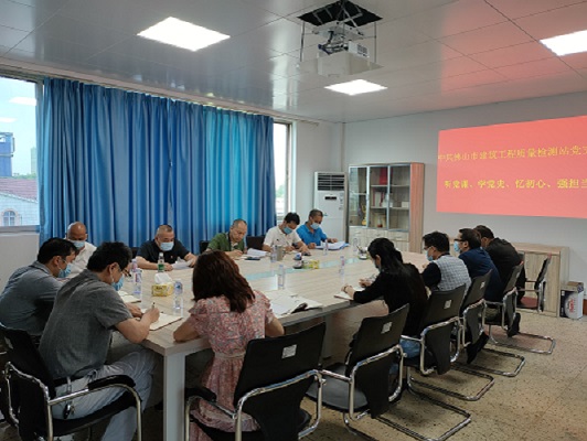 微信图片_20210628090702 - 副本.jpg