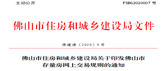 微信截图_20200302171656.png