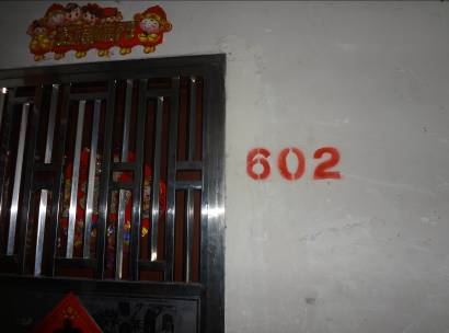350