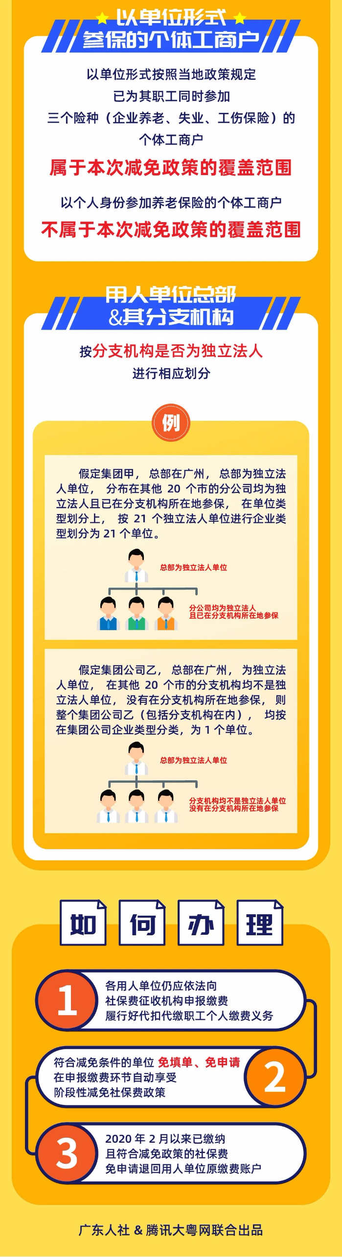 微信图片4.jpg
