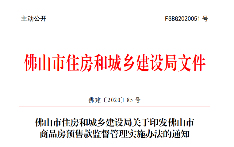 QQ截图20201217164427.png