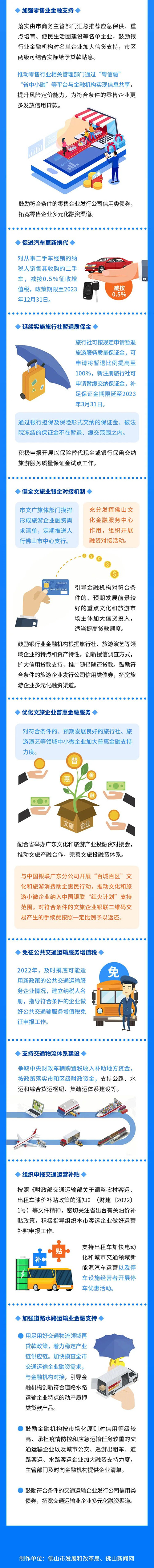 6_副本.jpg