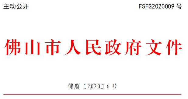 QQ截图20200520152329.jpg