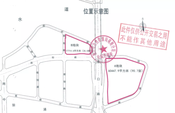 图片2.png