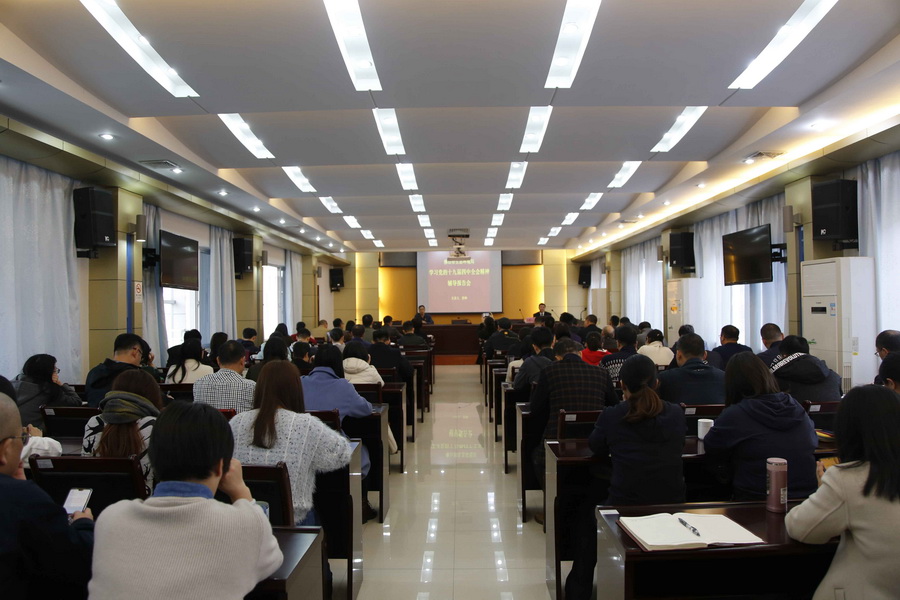 QQ图片20200123110456.jpg