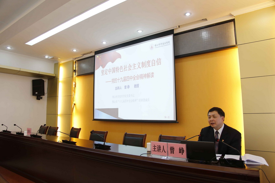 QQ图片20200123110502.jpg