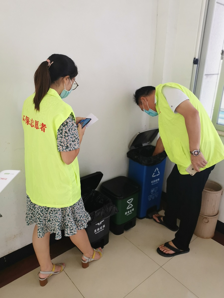 纠正不正确投放（1）.jpg