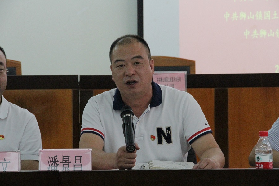 5.狮山镇委委员潘景昌希望结对共建双方继续发挥党建引领，不断拓展结对共建的广度和深度。.JPG