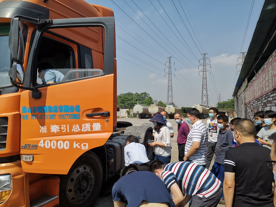 党员领导干部余永锵同志带队到用车大户企业进行现场指导1.png