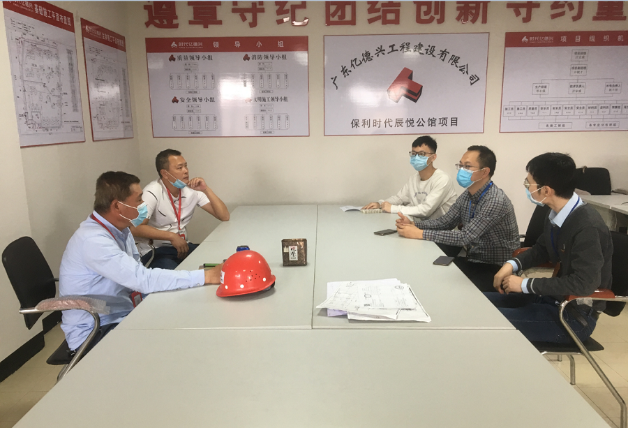 第六党支部书记徐恩同志与企业开展座谈，向企业反馈检查发现问题，帮助企业做好整改2.png