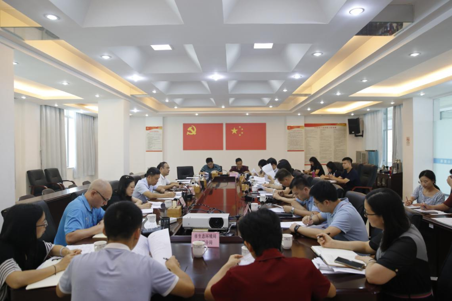 市生态环境局召开佛山市排污单位自行监测工作及监测专项经费推进会.docx.jpg