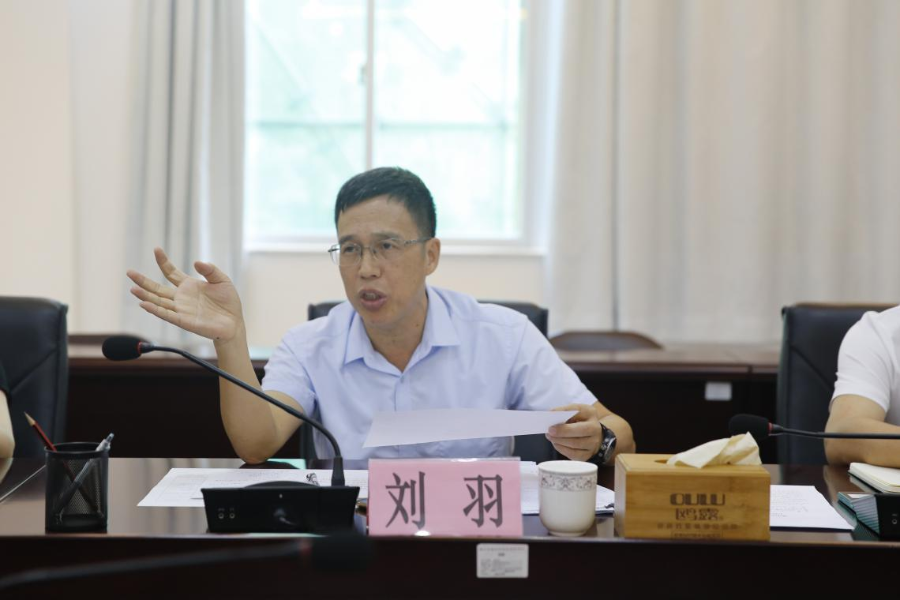 市生态环境局召开佛山市排污单位自行监测工作及监测专项经费推进会2.jpg
