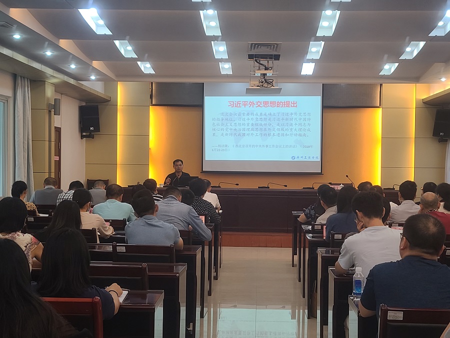 微信图片_20200817163721.jpg