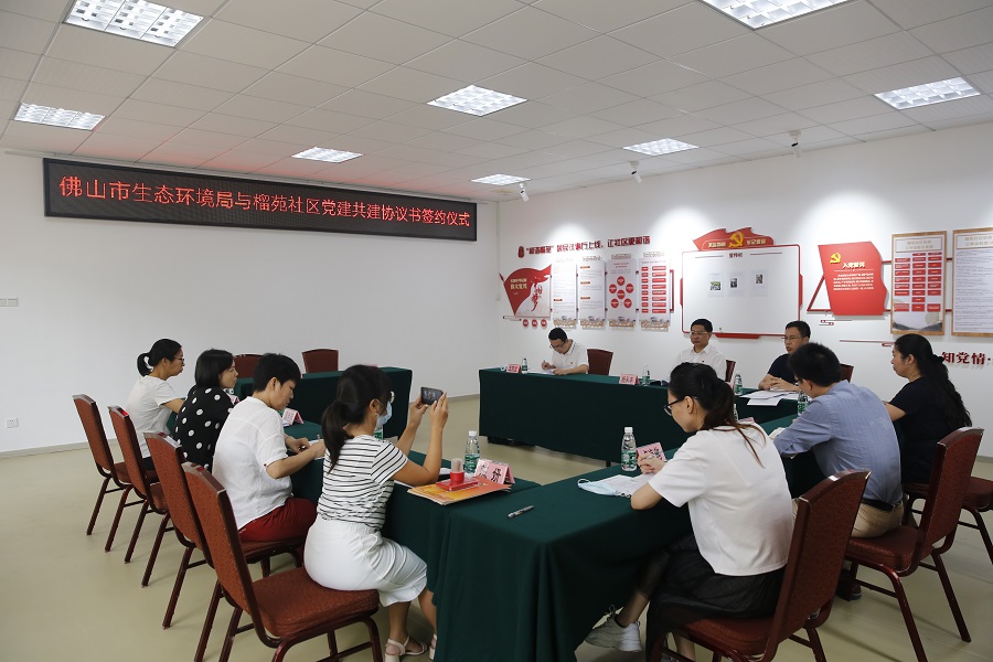 微信图片_202009091743304.jpg