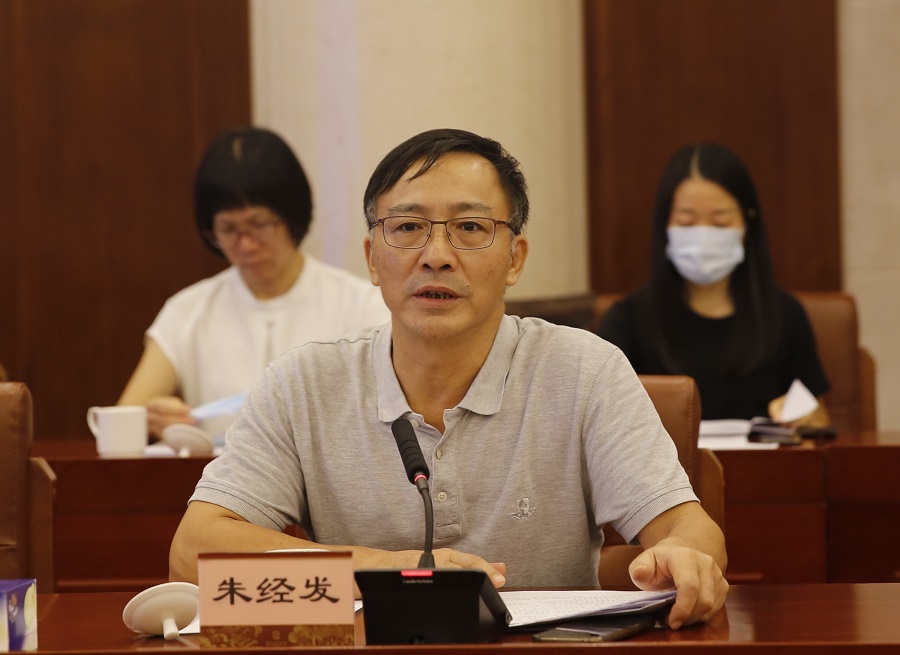 朱经发处长总结讲话.jpg