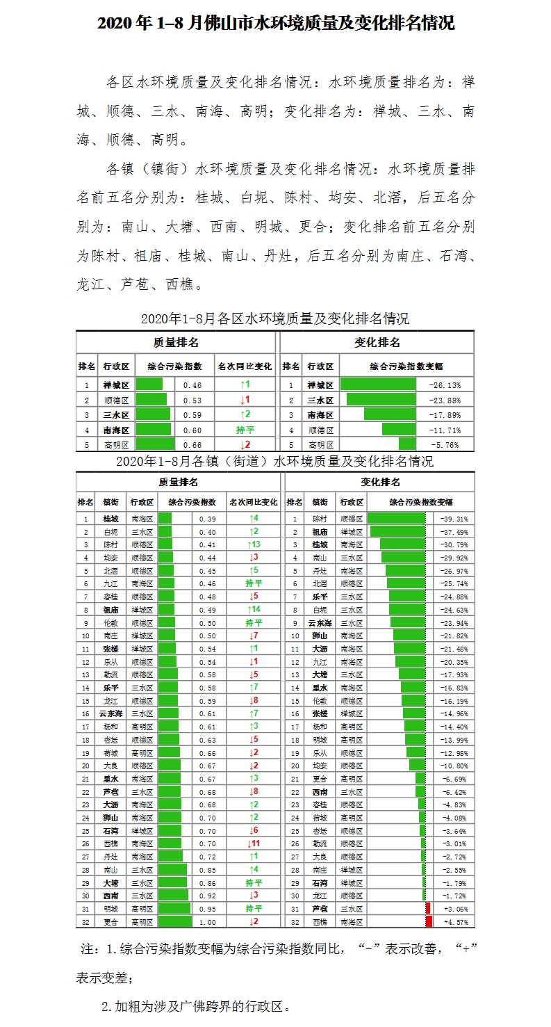 微博图片.jpg