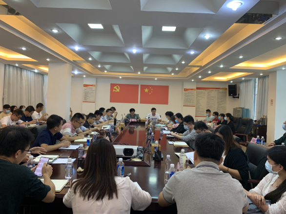 约谈会相片.png