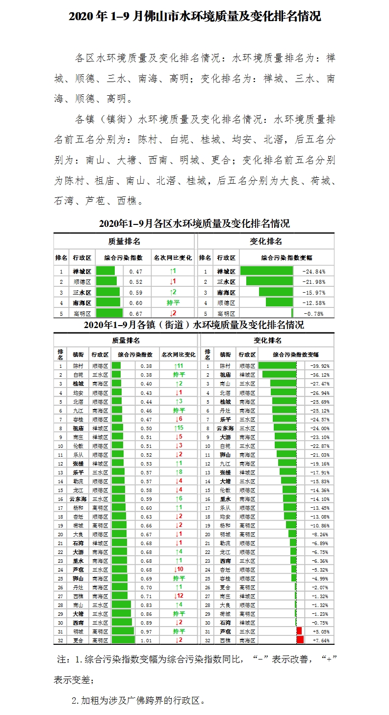 微博图片.jpg