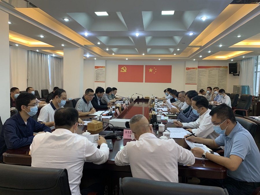 会议现场2.JPG