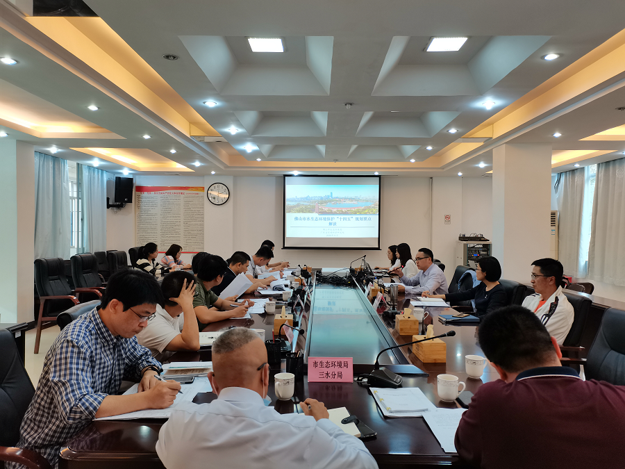政务微信截图_1606285582743.png