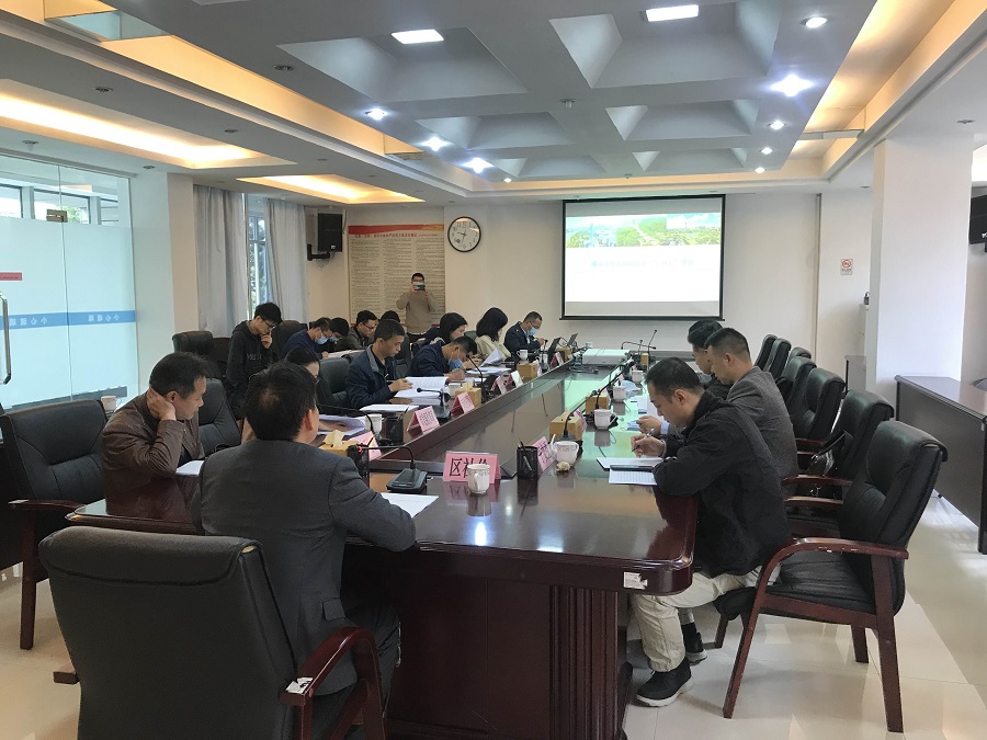 评审会现场.jpg