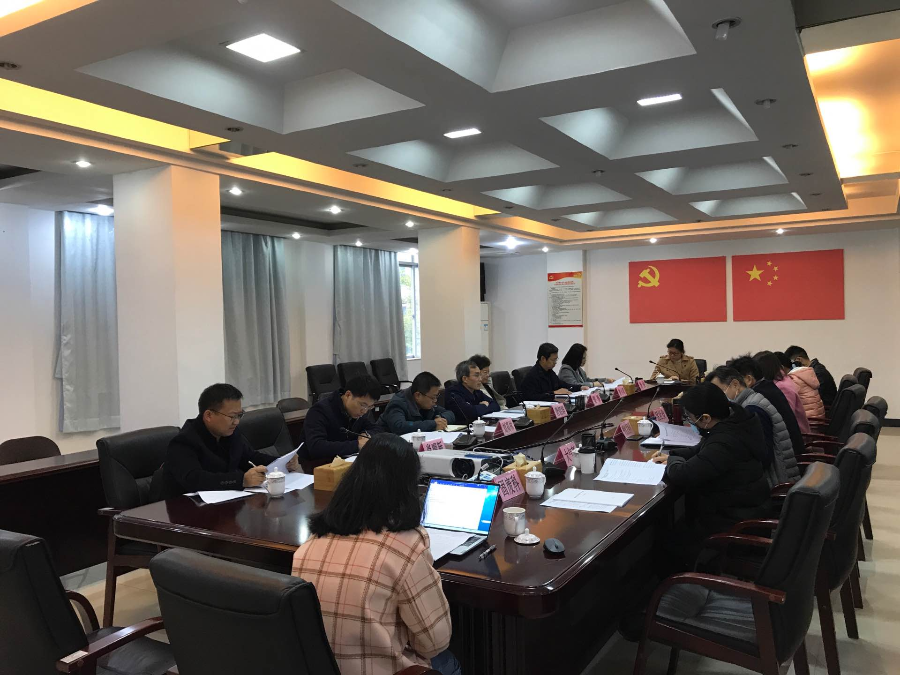 1.会议现场.jpg