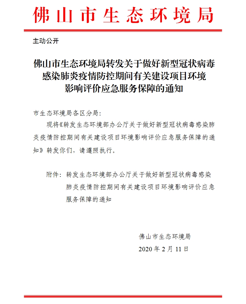 微博图片.jpg