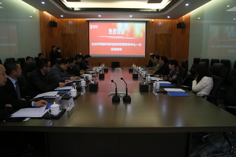 调研一行与佛山市政府召开调研座谈会（图1）.JPG